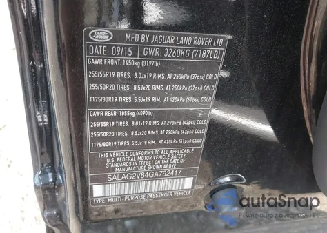 2016 Land Rover Lr4 из США, поврежденный, VIN SALAG2V64GA792417